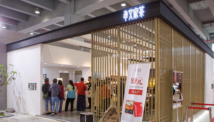 圖片名