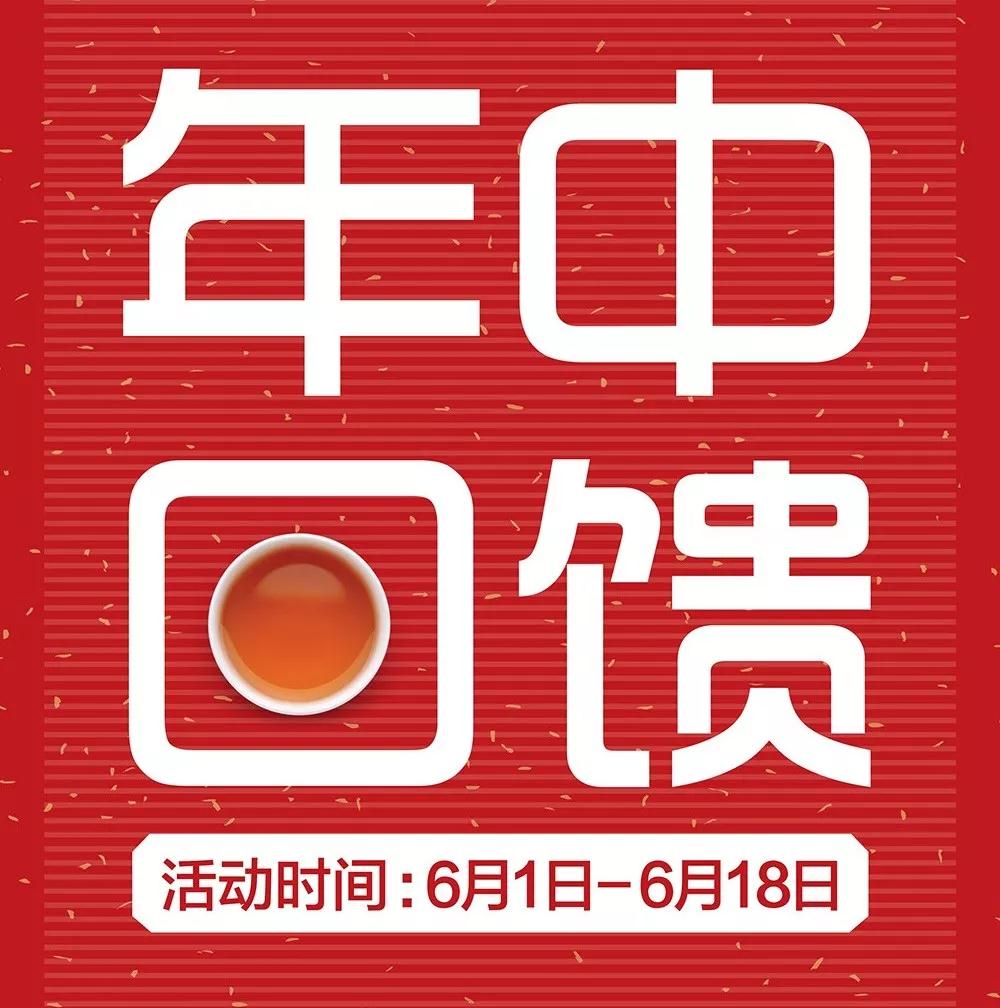 沒有大動作，怎么敢驚動你！