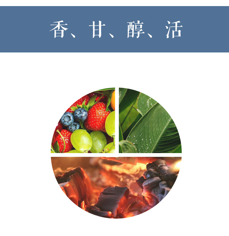 國風大紅袍50g詳情_05.jpg